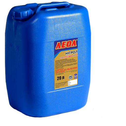 Масло Нігрол GL-1 трансмісійна в'язка ЛЕОЛ, в'язкість 30 Сст, 20л